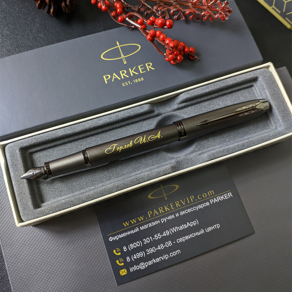 Наши работы — фото 28