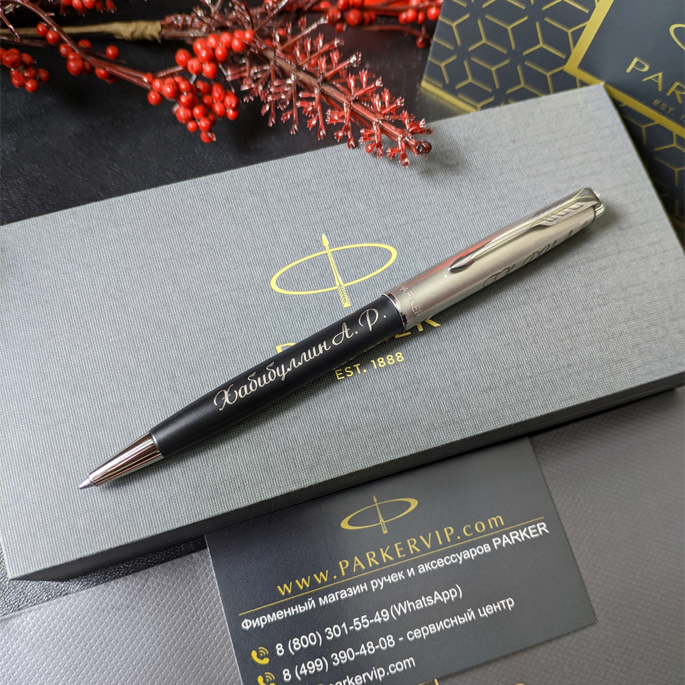 Наши работы — фото 31